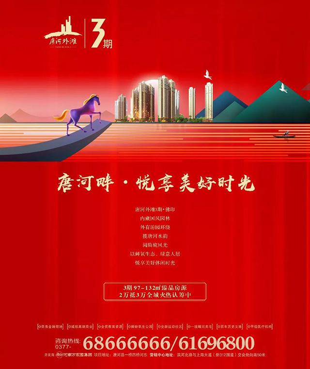 &#20159;&#24503;&#20307;&#32946;&#40;&#20013;&#22269;&#41;&#20307;&#32946;&#23448;&#26041;&#32593;&#31449;
