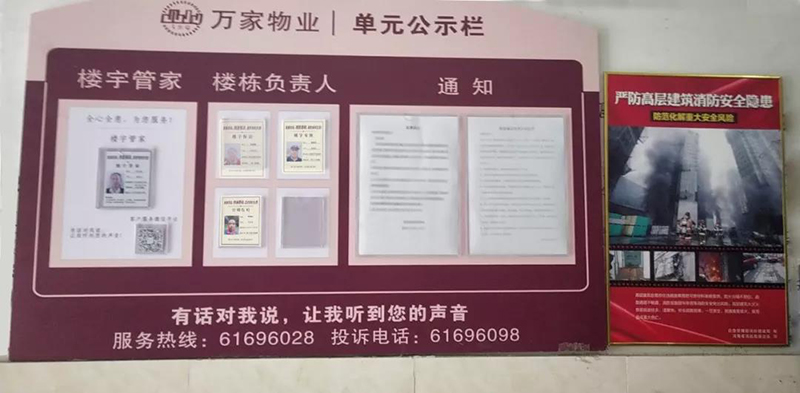 &#20159;&#24503;&#20307;&#32946;&#40;&#20013;&#22269;&#41;&#20307;&#32946;&#23448;&#26041;&#32593;&#31449;