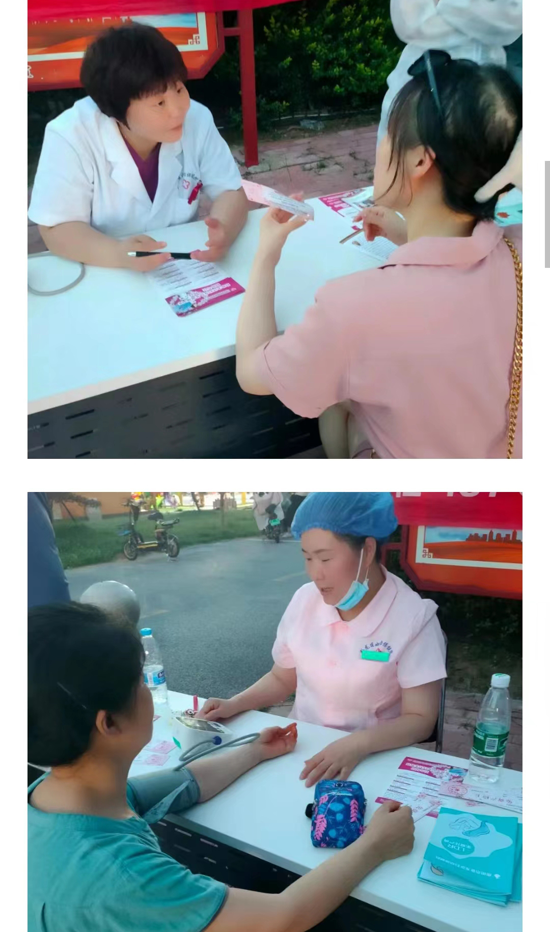 &#20159;&#24503;&#20307;&#32946;&#40;&#20013;&#22269;&#41;&#20307;&#32946;&#23448;&#26041;&#32593;&#31449;