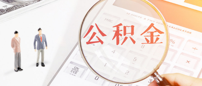 &#20159;&#24503;&#20307;&#32946;&#40;&#20013;&#22269;&#41;&#20307;&#32946;&#23448;&#26041;&#32593;&#31449;